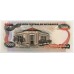 NICARAGUA 1985 . FIVE THOUSAND 5,000 CORDOBAS BANKNOTE